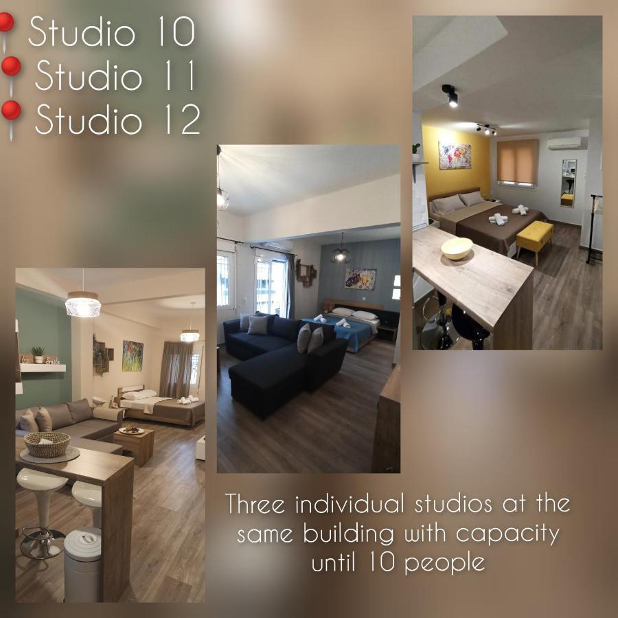 Apartment Studio12 Kavala